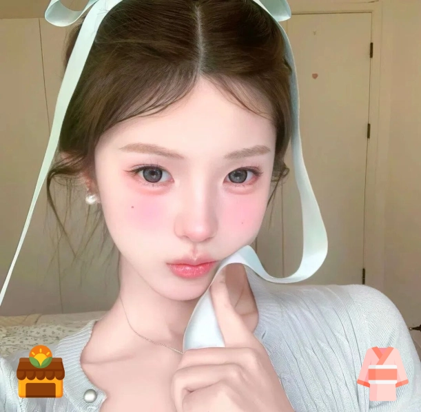 柚子
