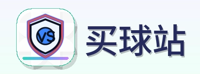 买球站 LOGO